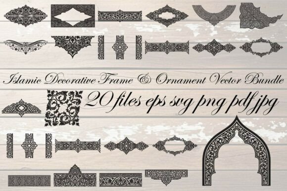 Islamic Decorative Frame Ornament Graphics